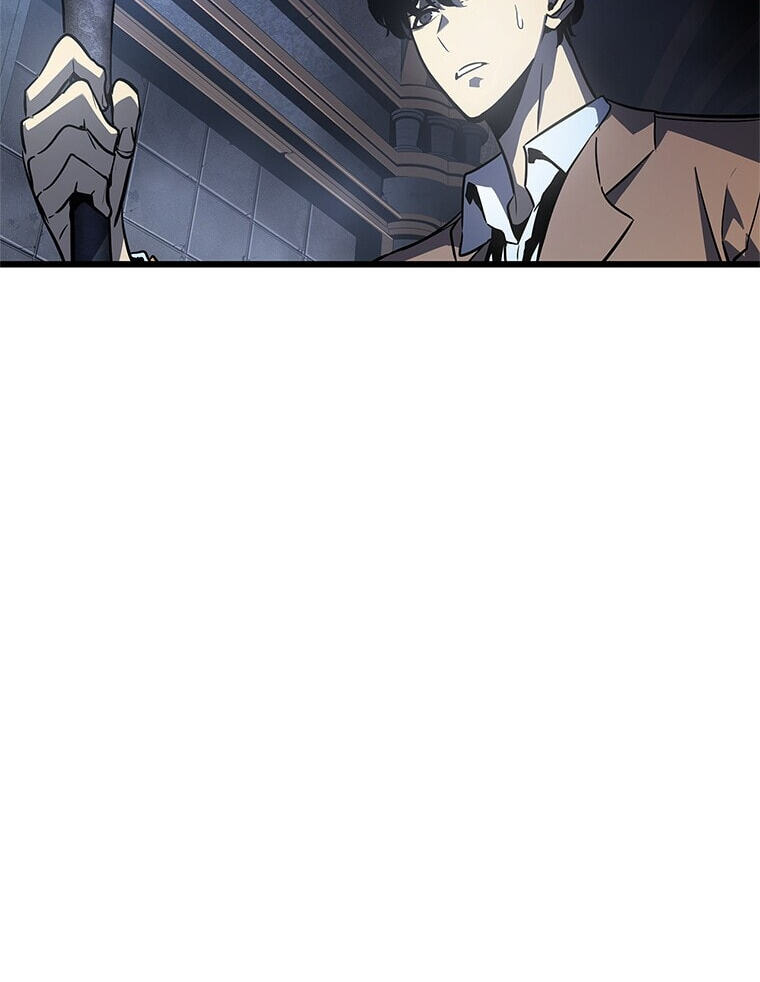 Solo Leveling, chapter 179.14, image 122