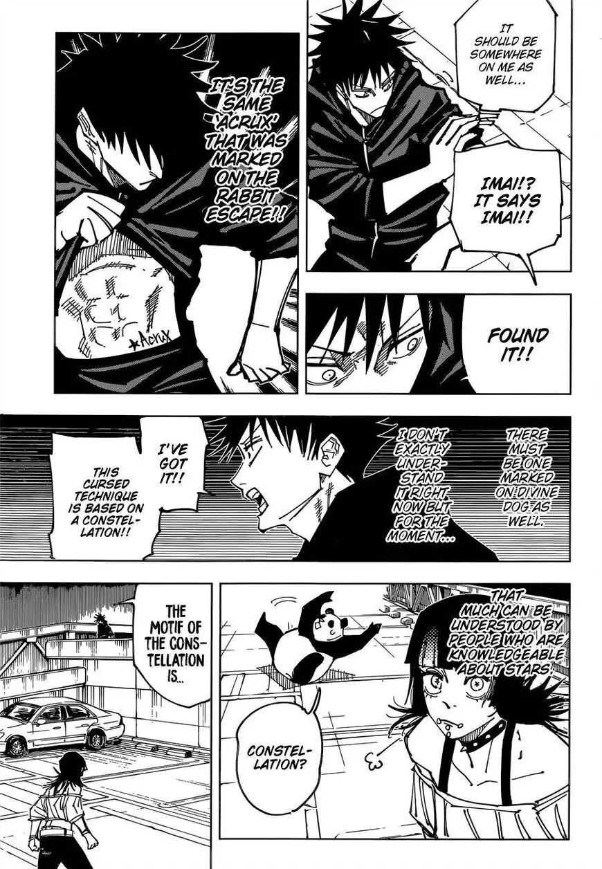 Jujutsu Kaisen, chapter 156, image 5