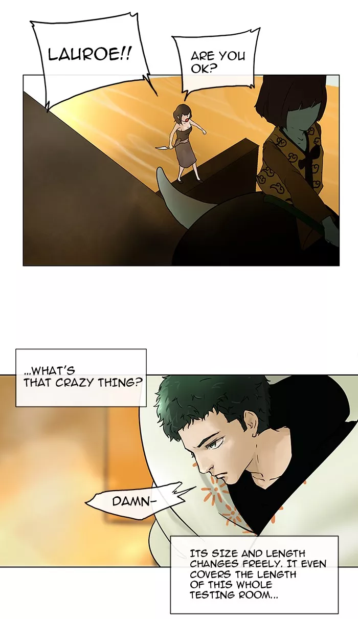 Tower of God, chapter 18, image 2