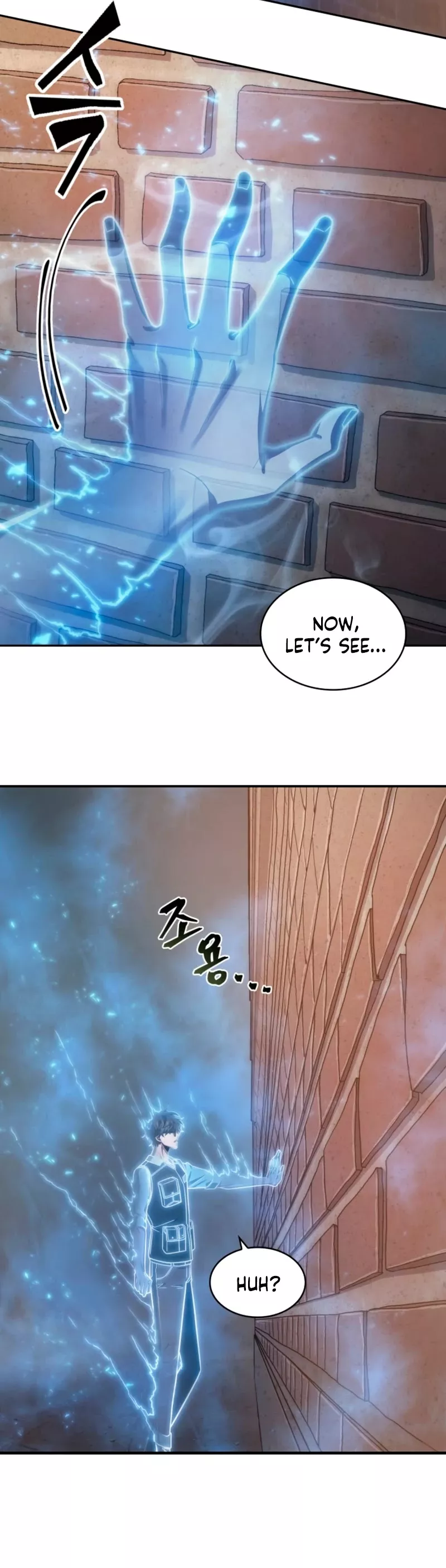 Tomb Raider King, chapter 174, image 37