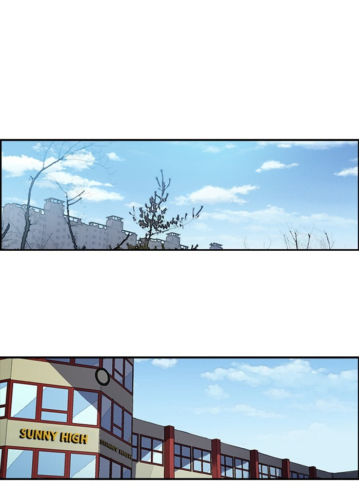 Wind Breaker, chapter 151, image 25