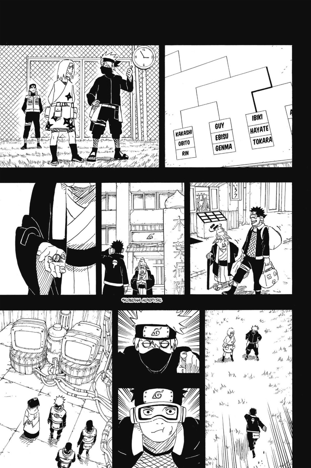 Naruto, chapter 599, image 4