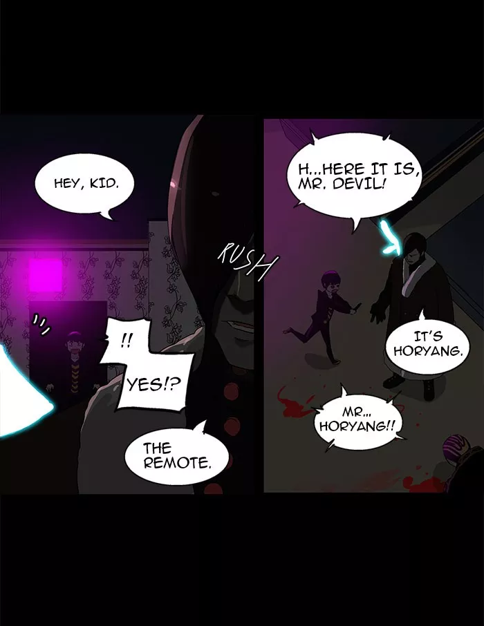 Tower of God, chapter 101, image 8