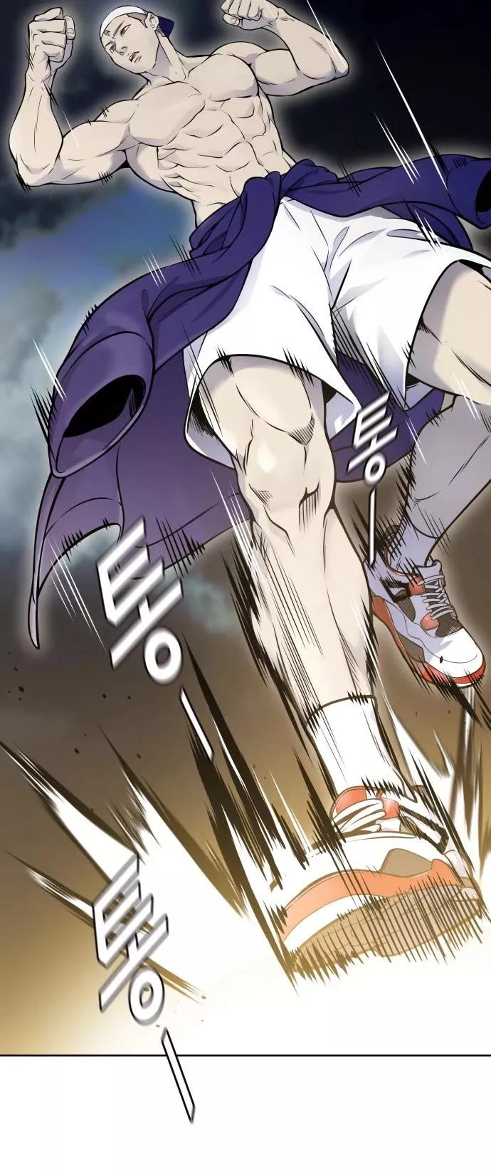 Tower of God, chapter 599, image 46