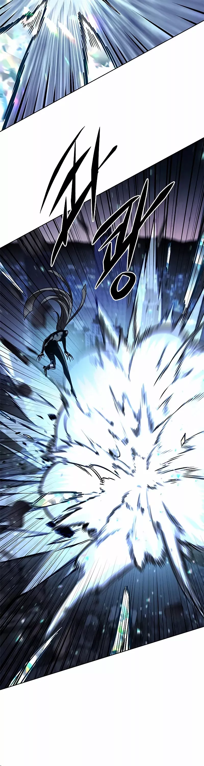 Eleceed, chapter 317, image 19
