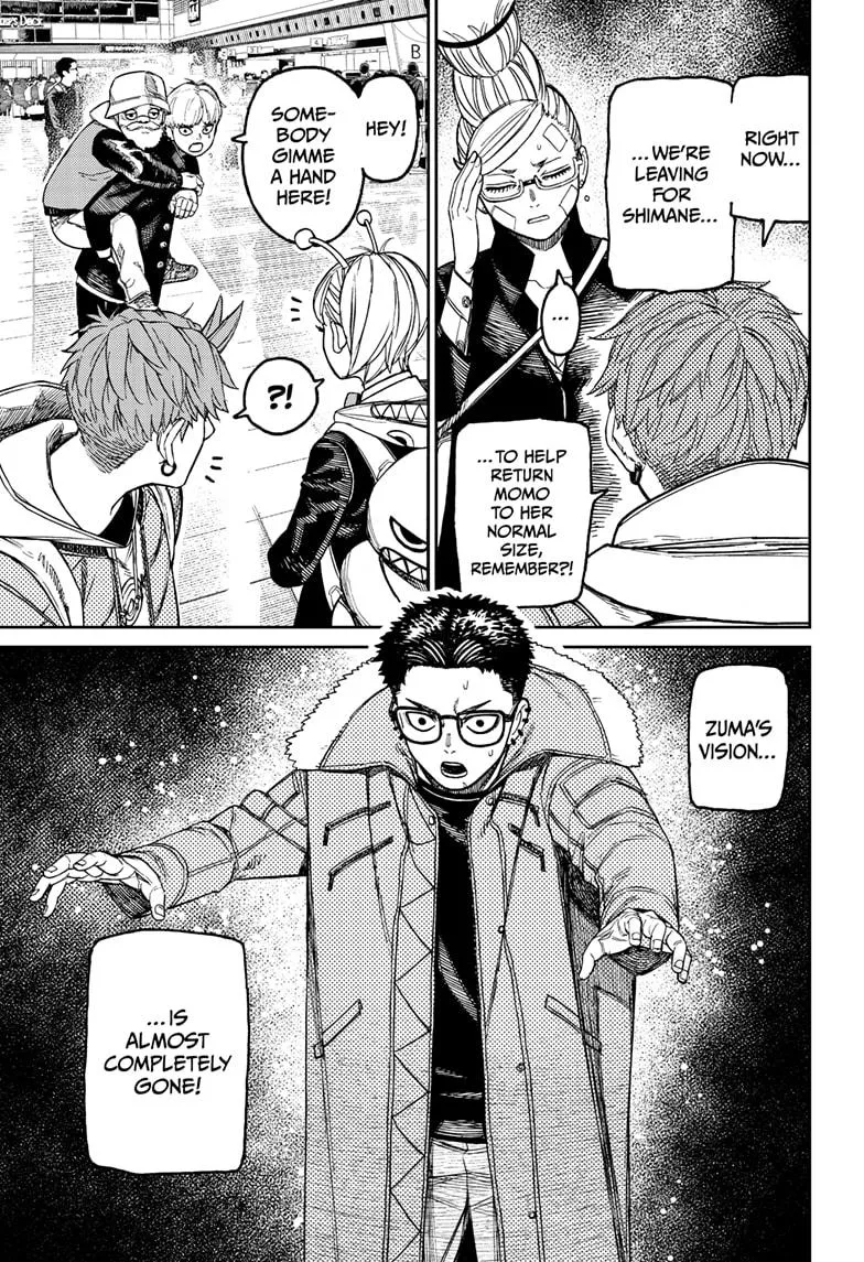 Dandadan, chapter 192, image 3