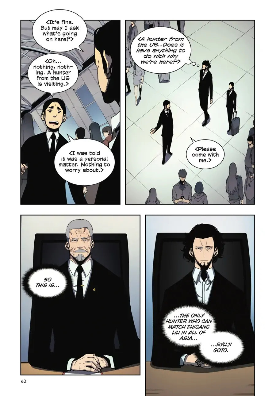 Solo Leveling, chapter 15, page 5