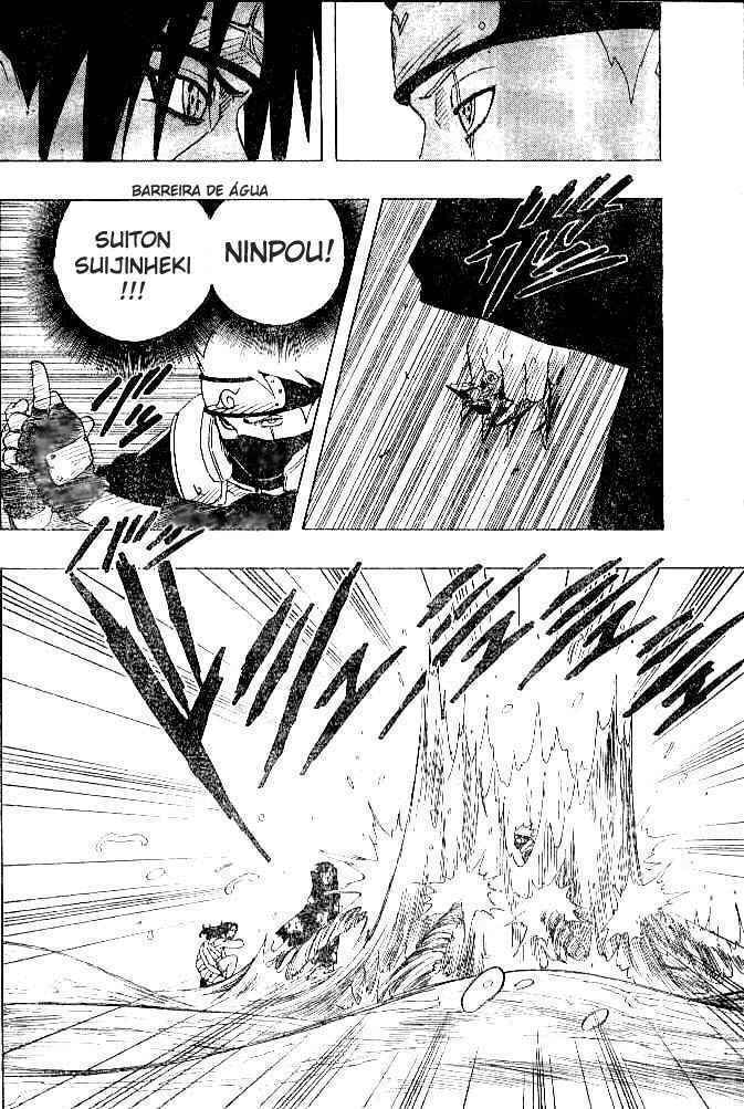 Naruto, chapter 142, page 8