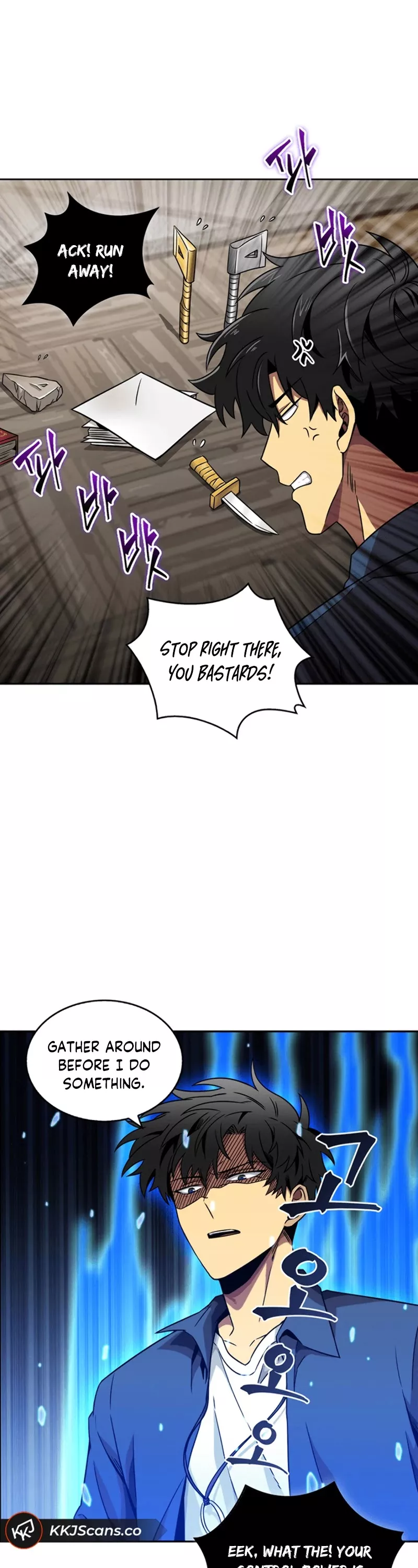 Tomb Raider King, chapter 66, image 12