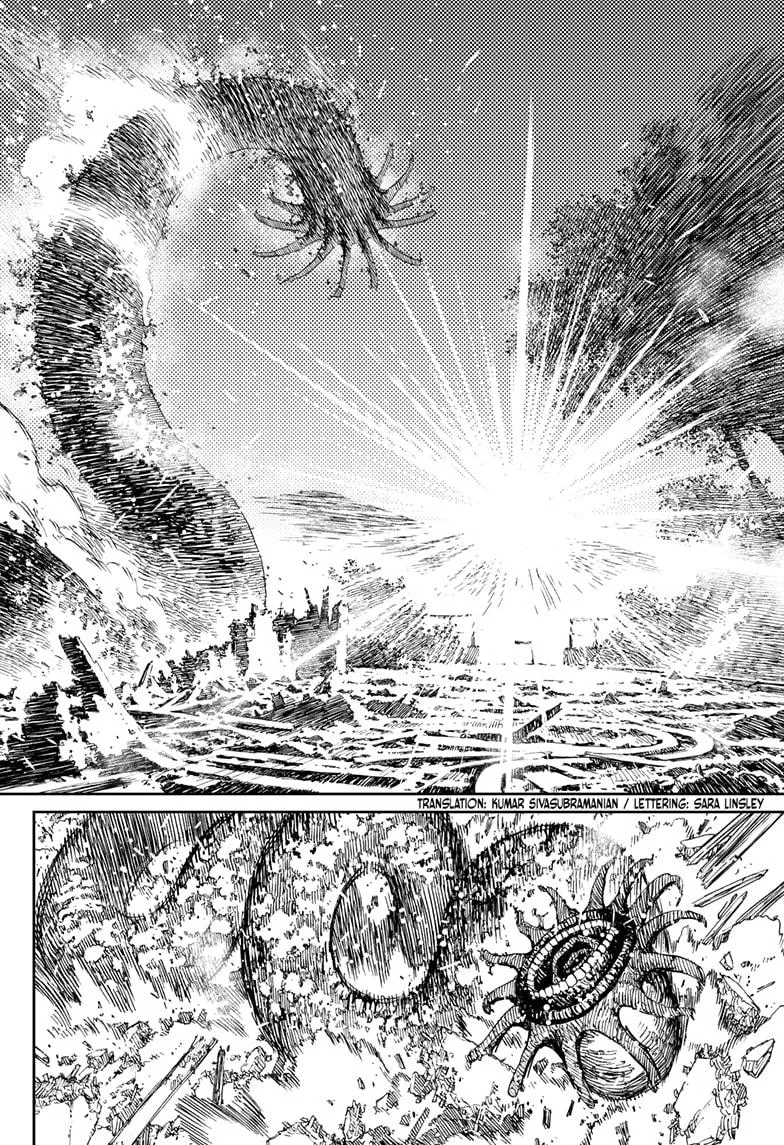 Dandadan, chapter 45, image 2