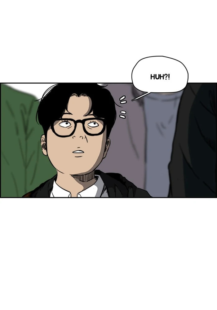 Wind Breaker, chapter 206, image 13