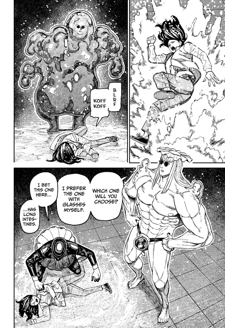 Dandadan, chapter 224, image 10