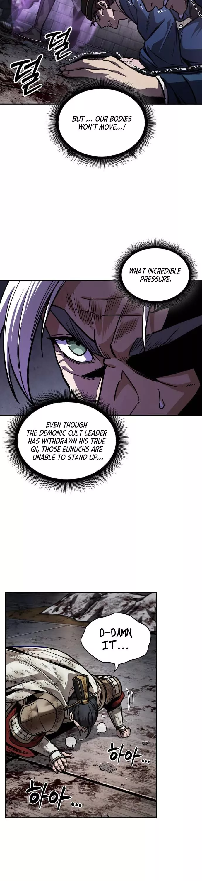 Nano Machine, chapter 214, image 13