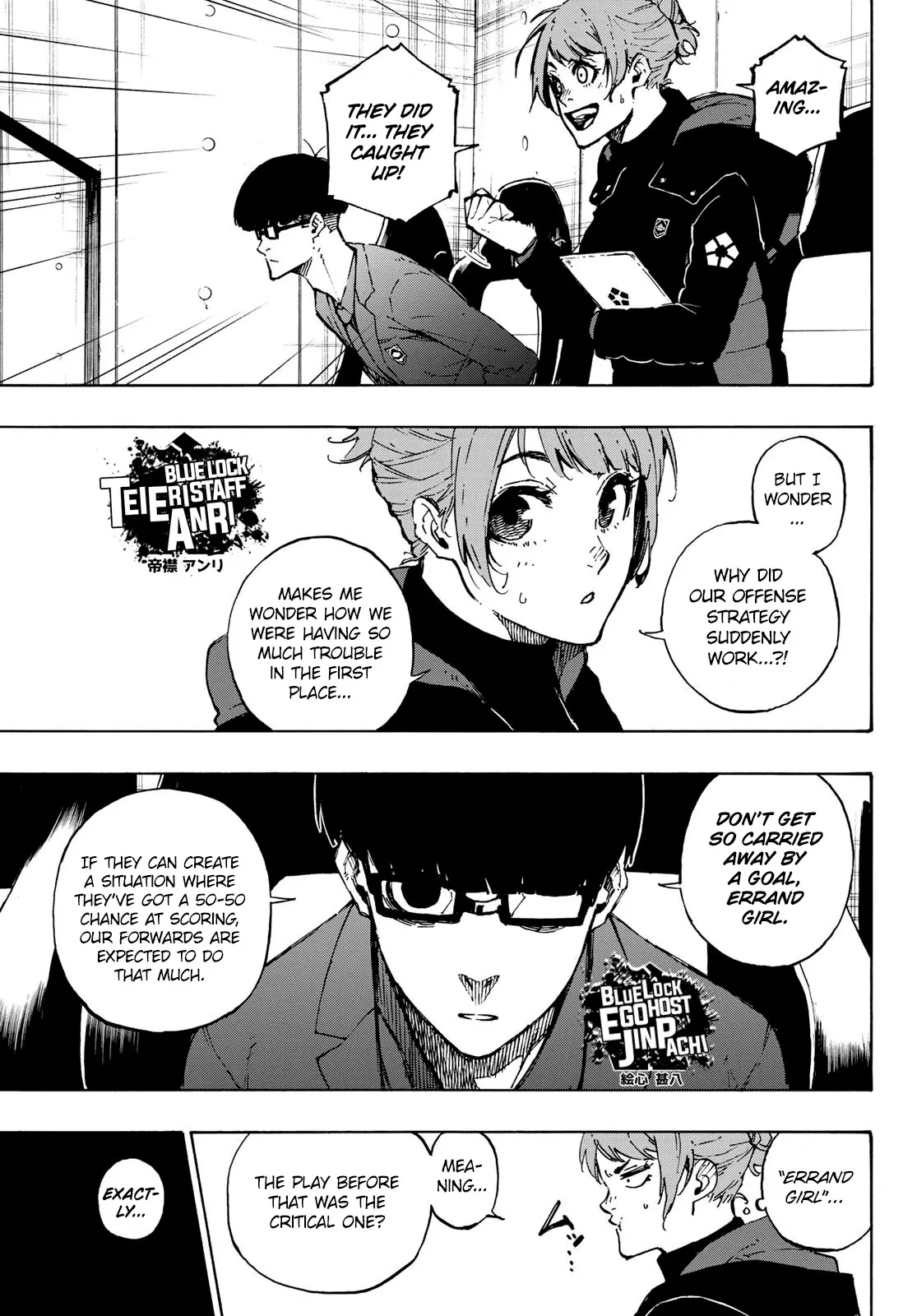 Blue Lock, chapter 118, image 5