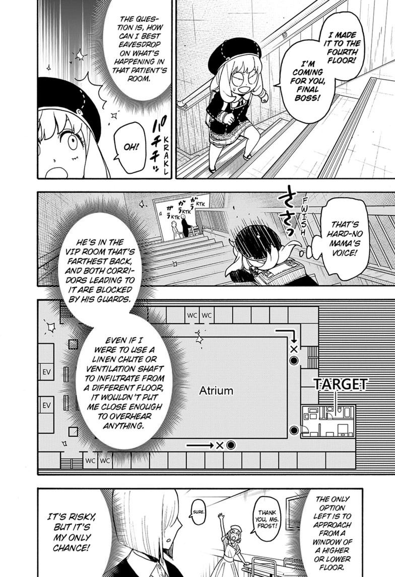 SPY x FAMILY, chapter 139, image 8