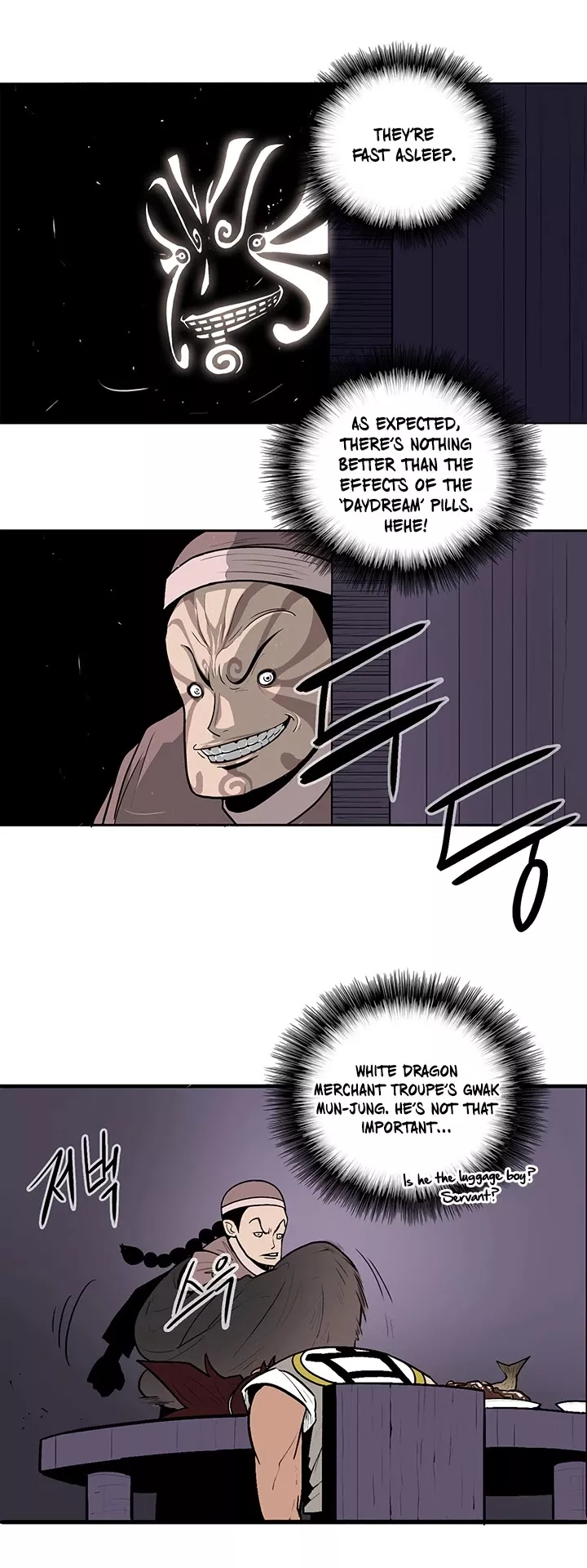 Legend of the Northern Blade, chapter 40, image 2