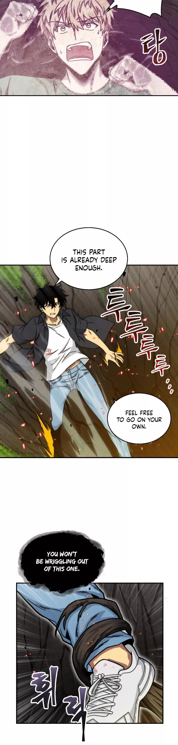 Tomb Raider King, chapter 47, image 16