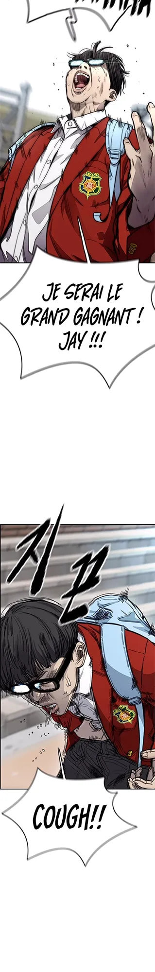 Wind Breaker, chapter 2, page 16