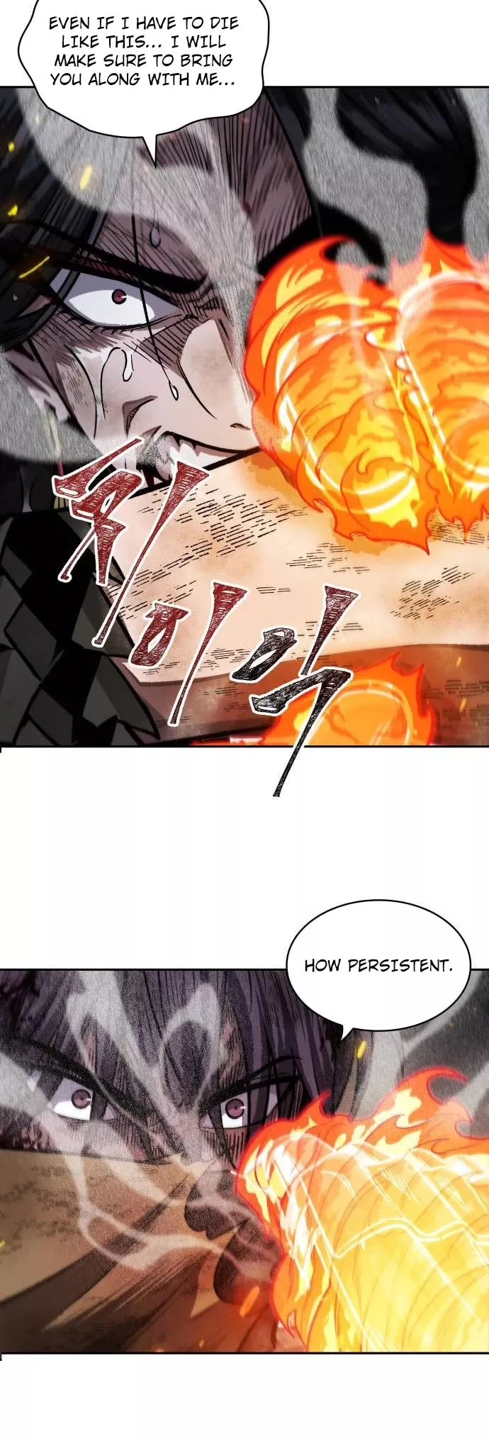 Nano Machine, chapter 206, image 20