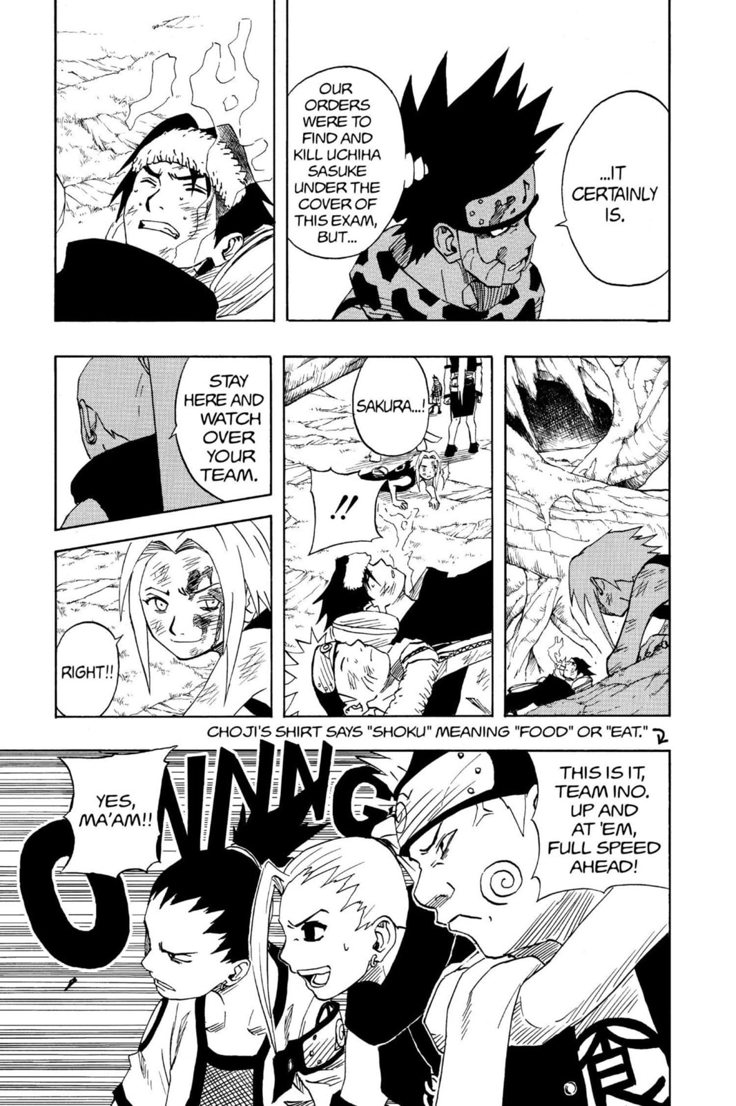 Naruto, chapter 55, image 5