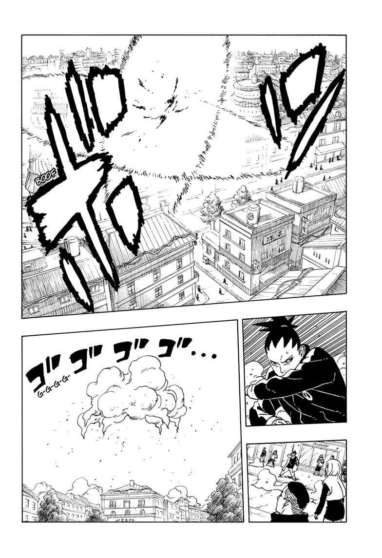 Boruto: Two Blue Vortex, chapter 30, image 8