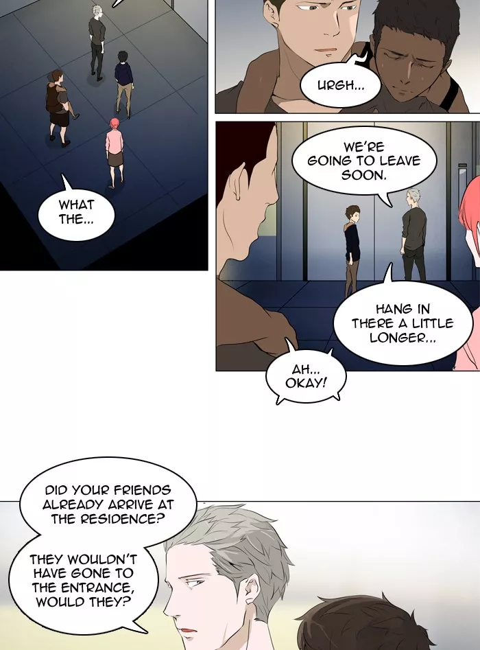 Tower of God, chapter 200, image 9