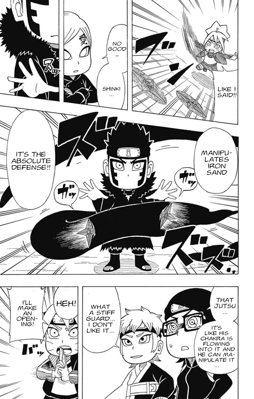 Boruto: Saikyo Dash Generations, chapter 20, page 9