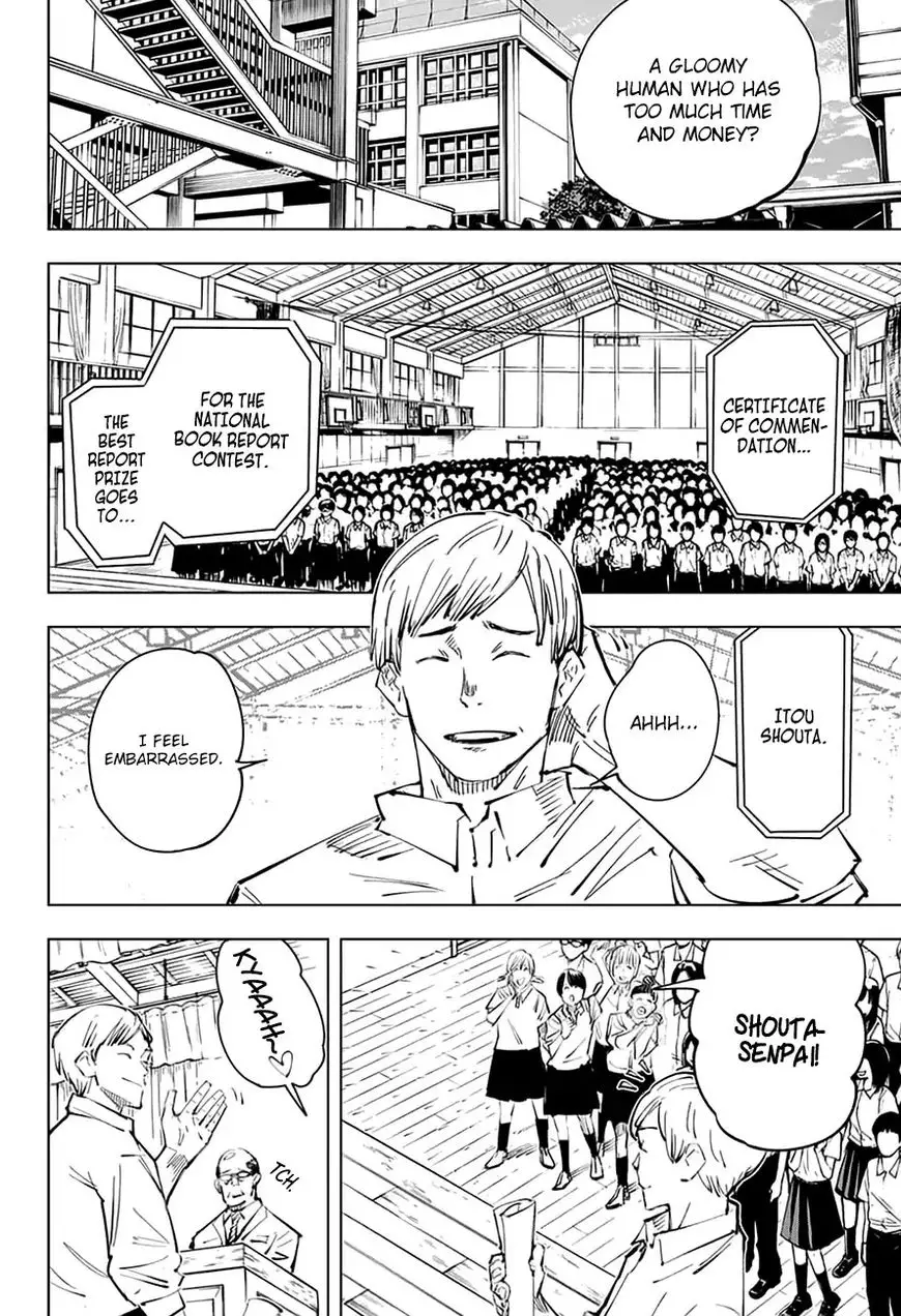 Jujutsu Kaisen, chapter 25, image 6