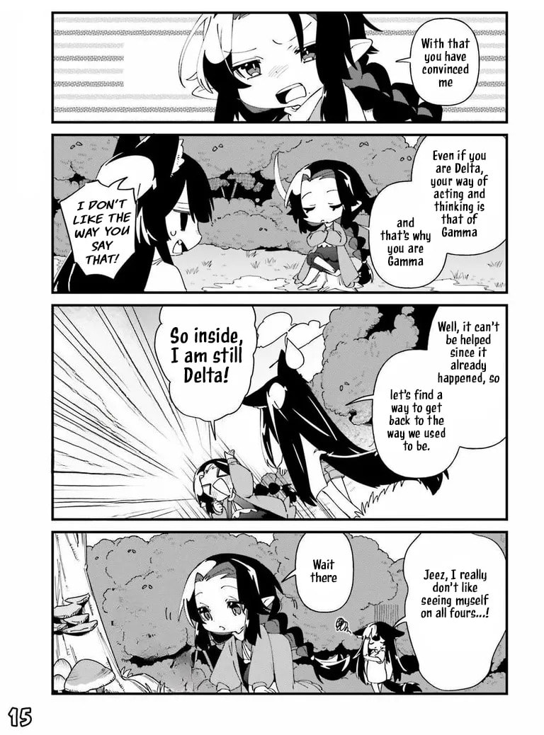 Kage no Jitsuryokusha ni Naritakute! Shadow Gaiden, chapter 45, image 17