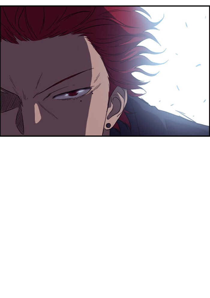 Wind Breaker, chapter 30, page 14