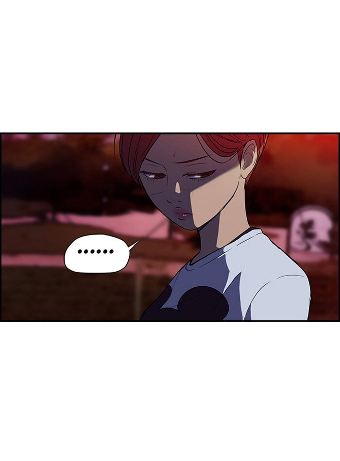 Wind Breaker, chapter 37, page 27
