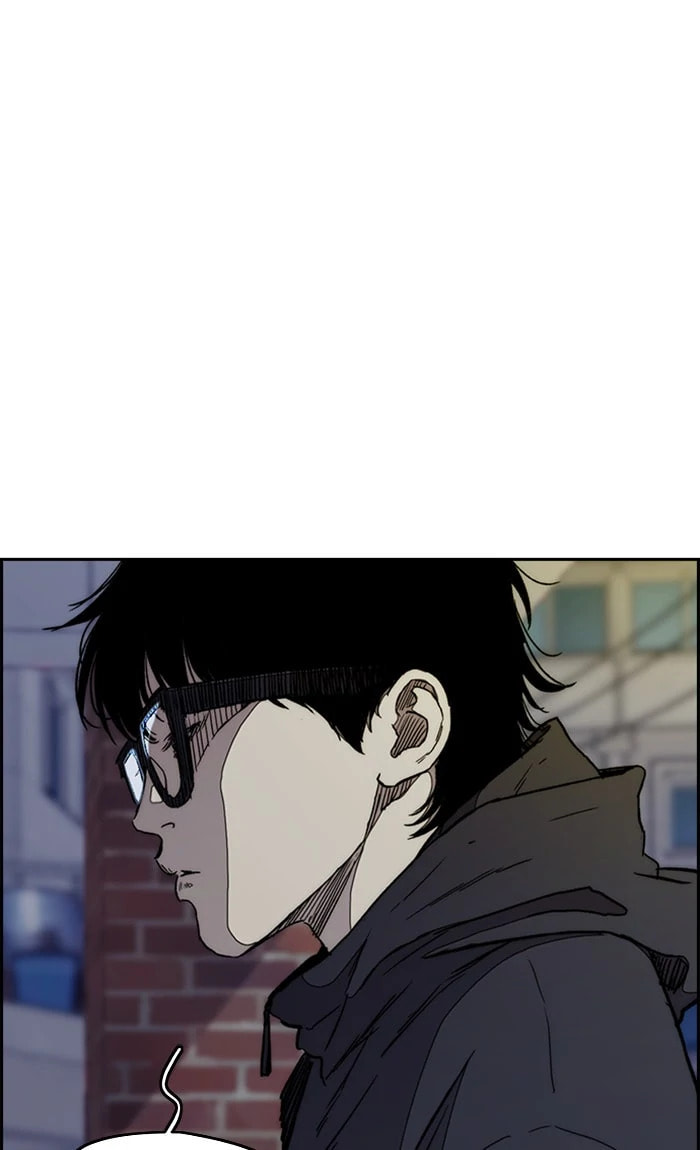Wind Breaker, chapter 274, image 69