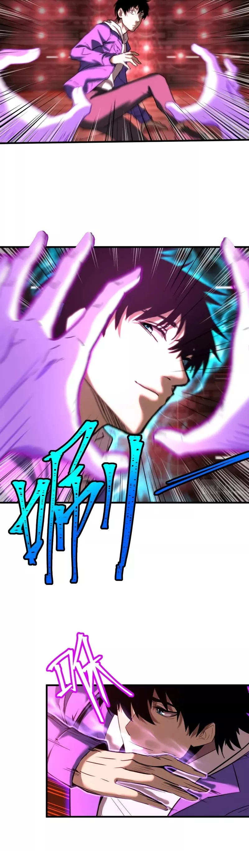 Logging 10,000 Years into the Future, chapter 25, image 5