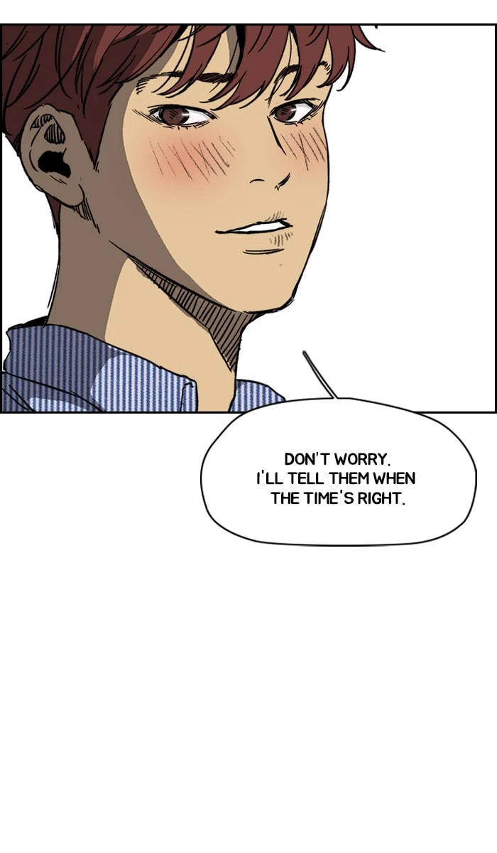 Wind Breaker, chapter 226, image 38