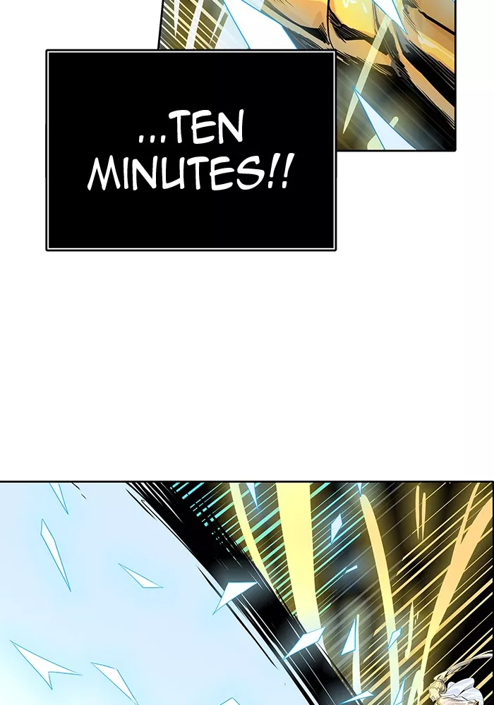 Tower of God, chapter 496, image 14