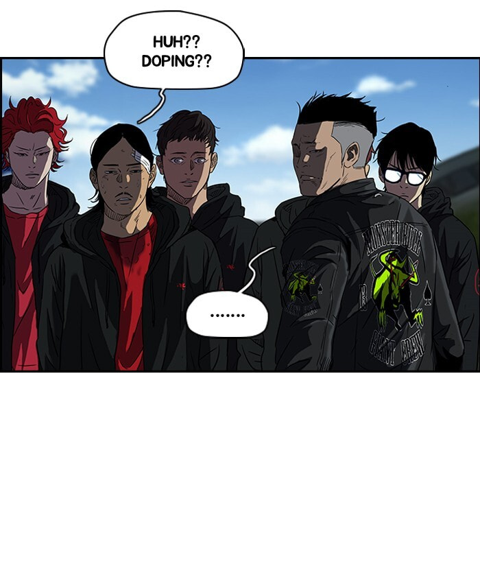 Wind Breaker, chapter 130, image 16