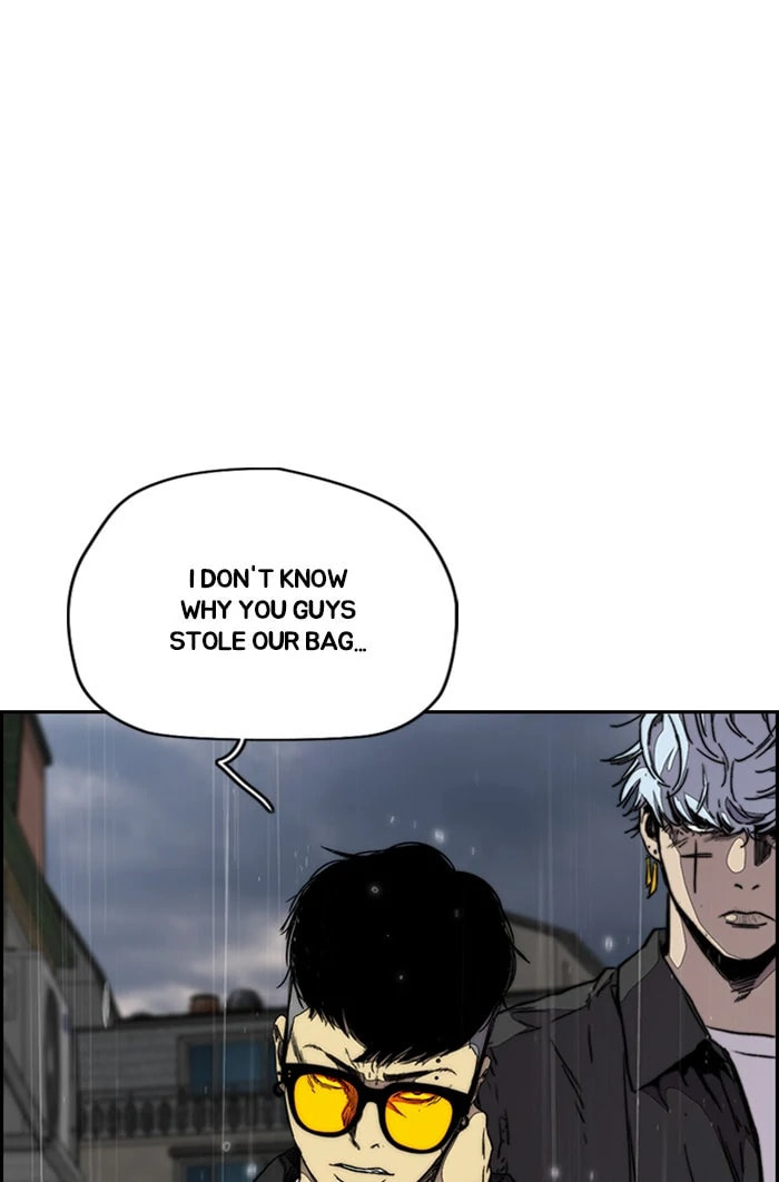 Wind Breaker, chapter 348, image 106
