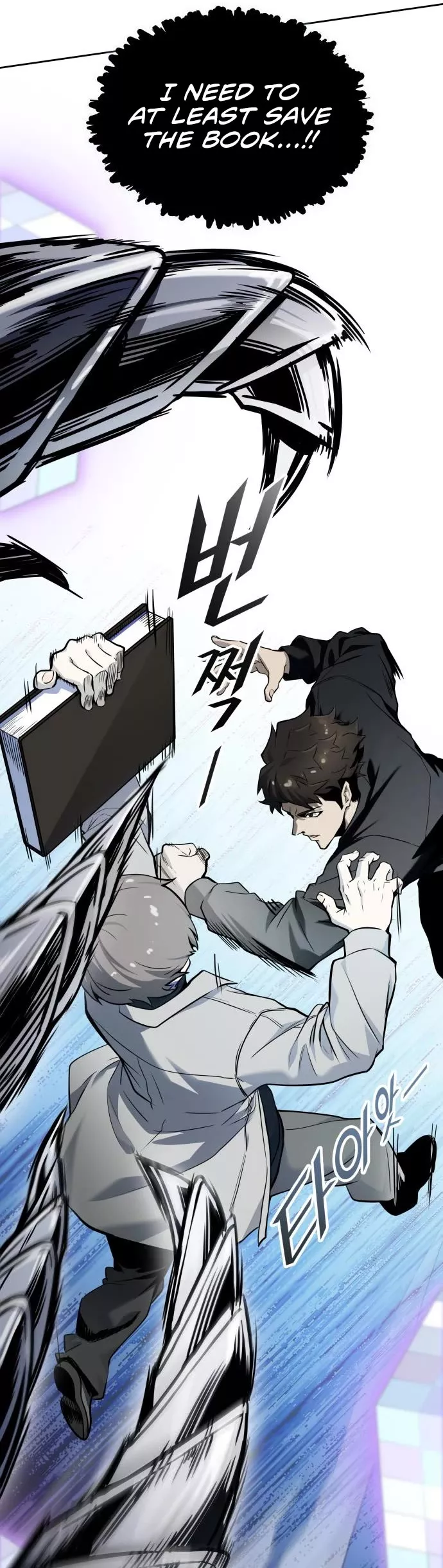 Tower of God, chapter 586, image 62