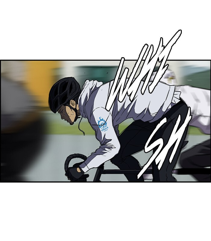 Wind Breaker, chapter 128, page 4