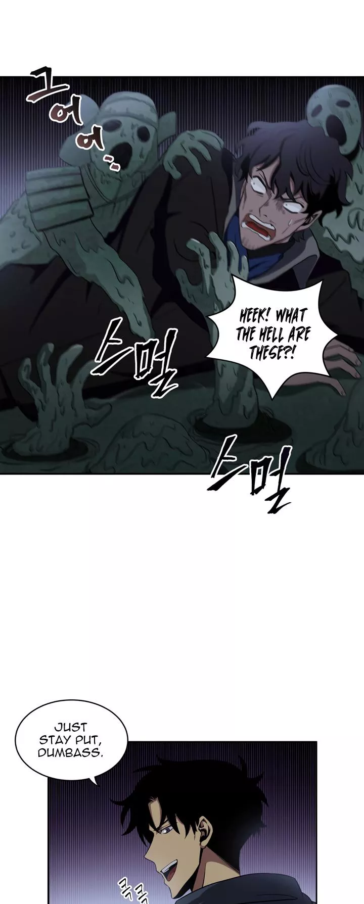 Tomb Raider King, chapter 9, image 33