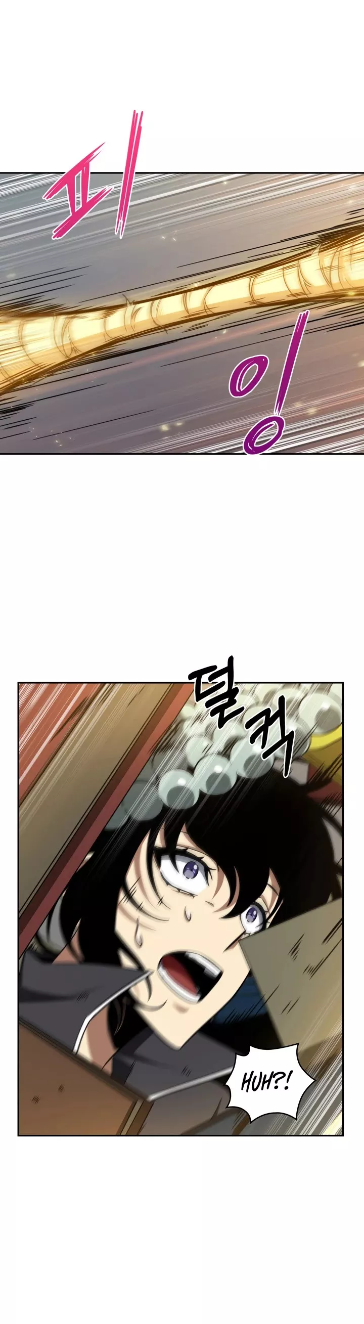 Tomb Raider King, chapter 247, image 26