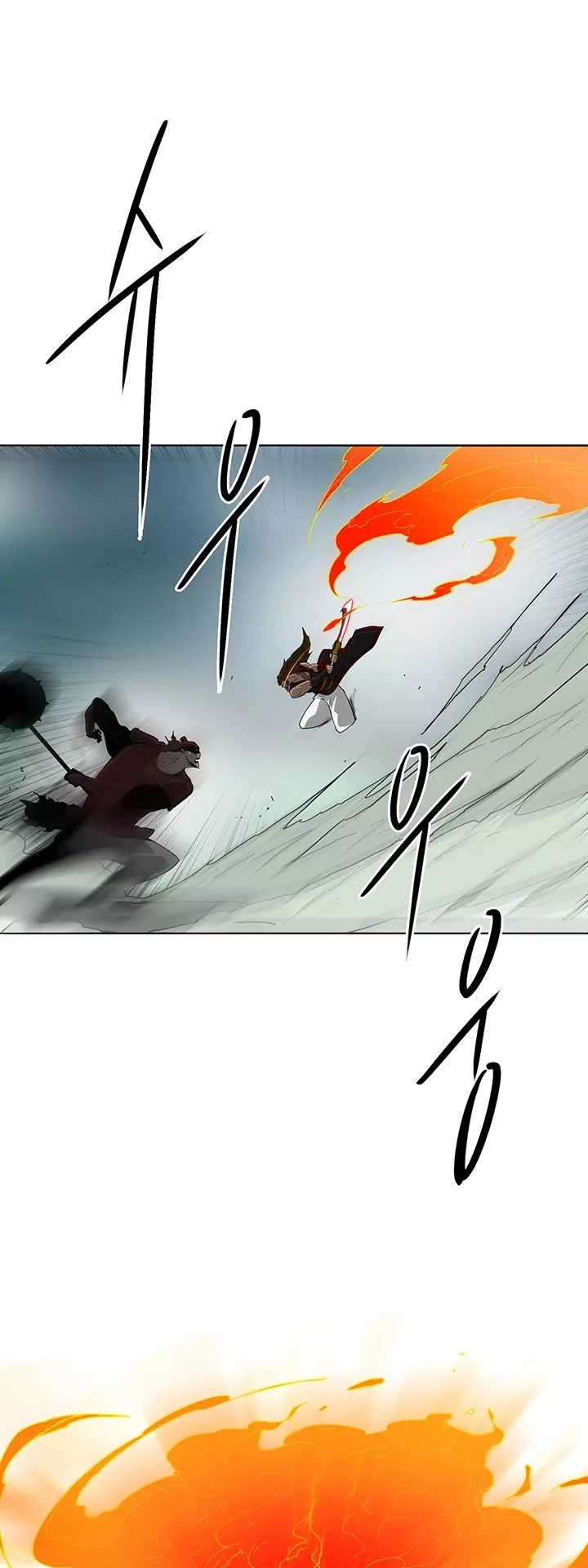 Legend of the Northern Blade, chapter 32, image 9