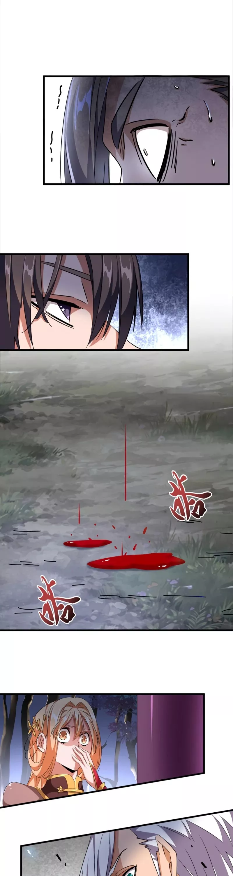 Magic Emperor, chapter 256, image 15