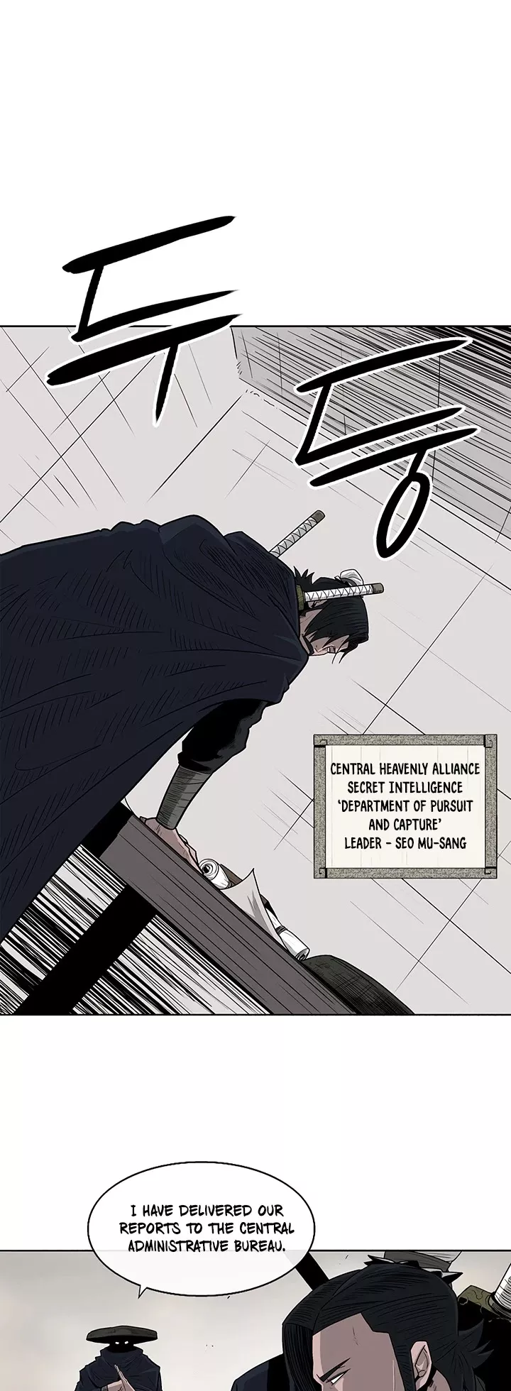 Legend of the Northern Blade, chapter 52, image 21