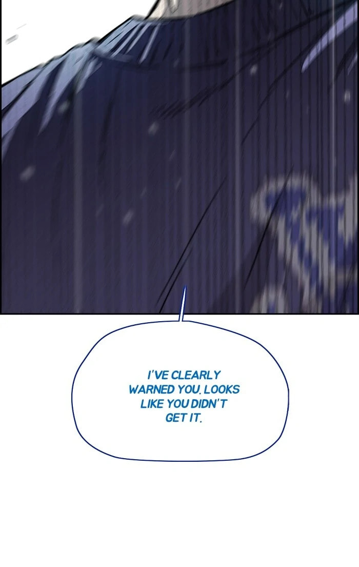 Wind Breaker, chapter 349, image 21