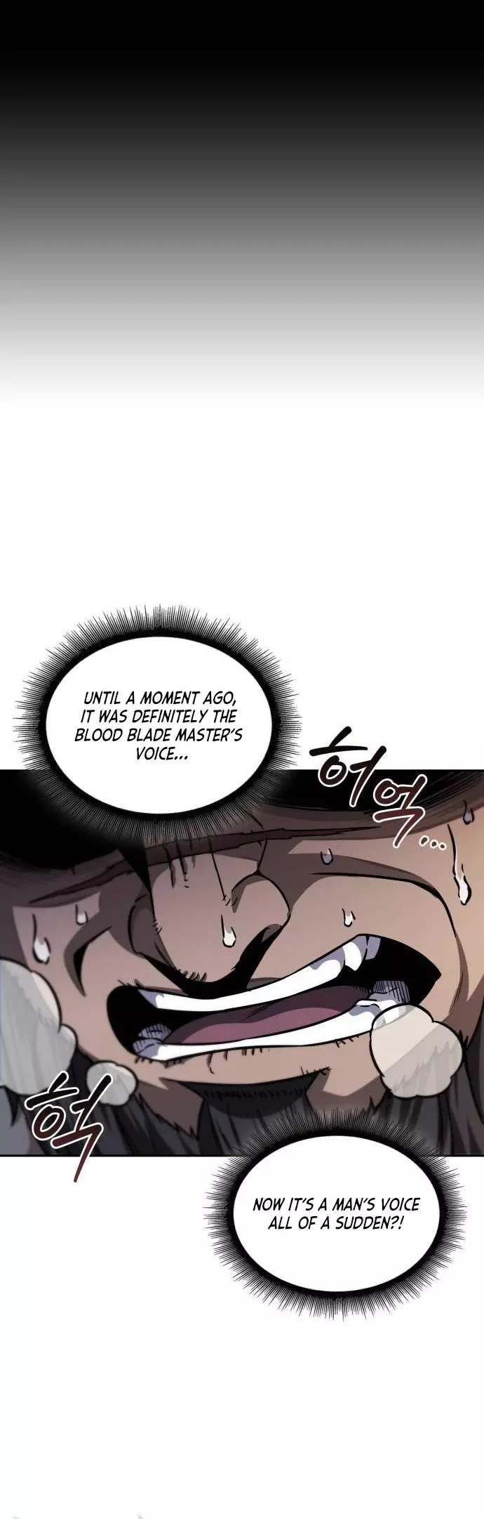Nano Machine, chapter 212, image 11