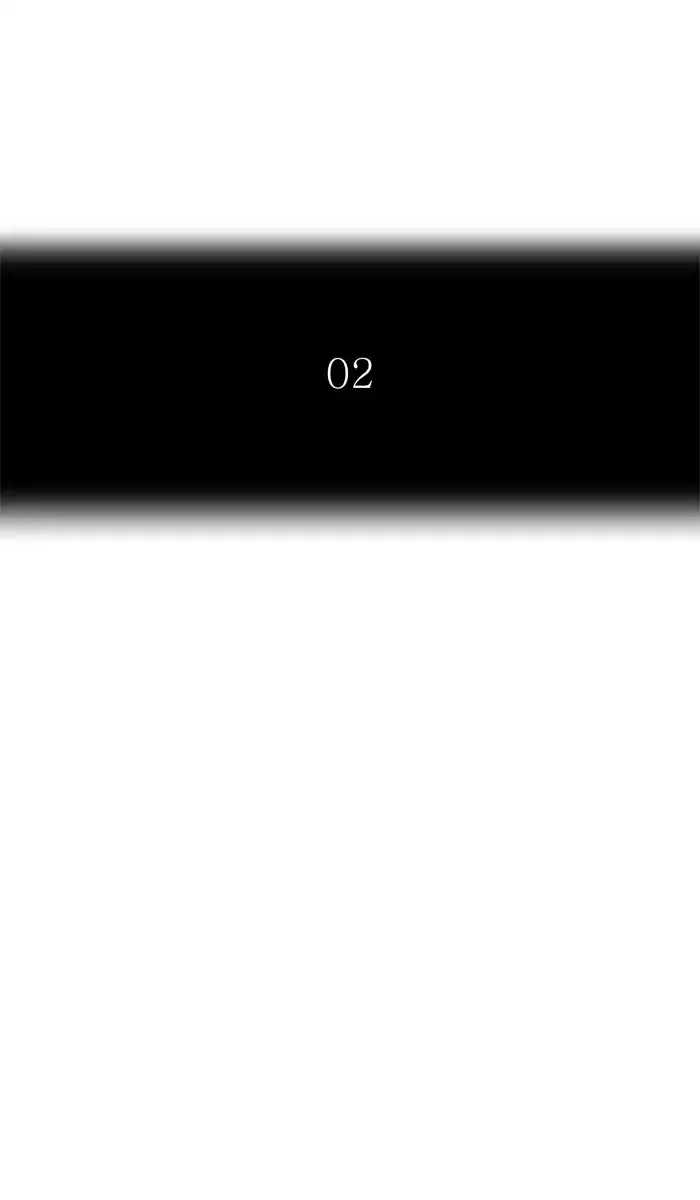Tower of God, chapter 435, image 14