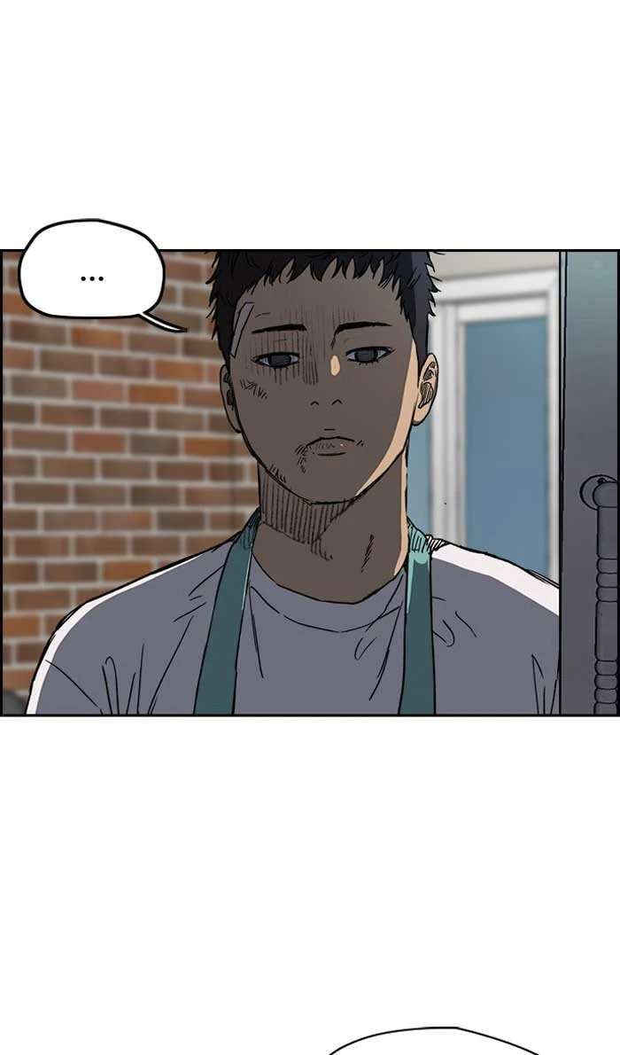 Wind Breaker, chapter 227, image 3
