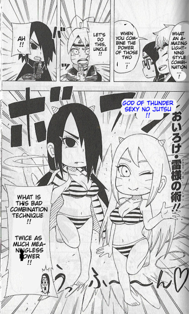 Boruto: Saikyo Dash Generations, chapter 10, page 10