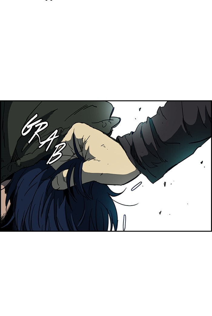 Wind Breaker, chapter 195, image 7
